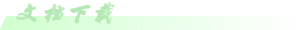 ĵ