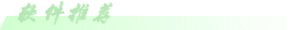 Ƽ